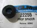 22255-Prop-spacer.jpg