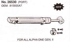 26530 aftermarket Alpha One Gen. II parts port
