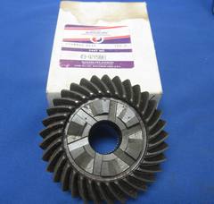 43-92158A1 Quicksilver 33 tooth 485-470