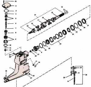 Mercruiser Alpha 1 upper gearcase parts