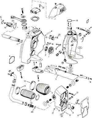 OMC Cobra outdrive transom