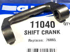 11040 Alpha 1 Shift crank