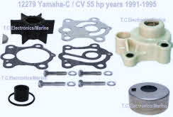 12279 Yamaha C or CV 55 hp years 1991-1995