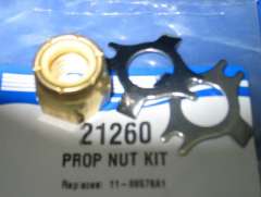 21260 Mercury nut kit