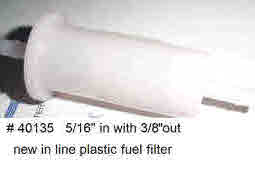 40135 fuel filter 5-16 in 3-8 out
