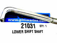 21031 Gen 2 lower shift shaft