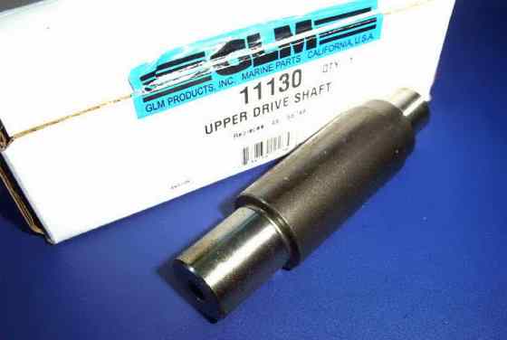 W 11130 Mercruiser upper drive shaft.jpg