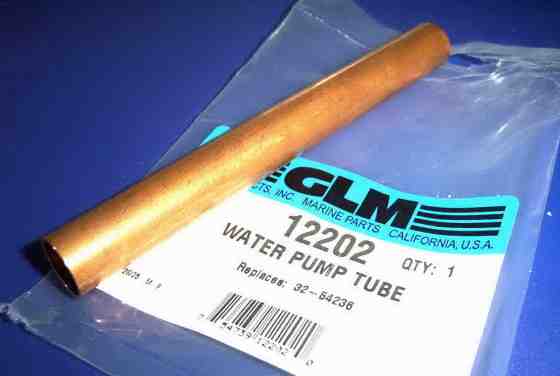 W 12202 Alpha 1 water pump tube.jpg