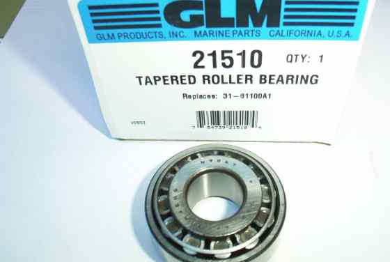 21510 bearing cover 1-15/16