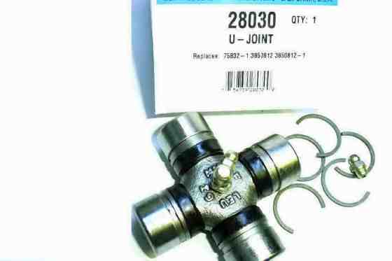 W 28030 Alpha 1 generation 2 u-joint.jpg