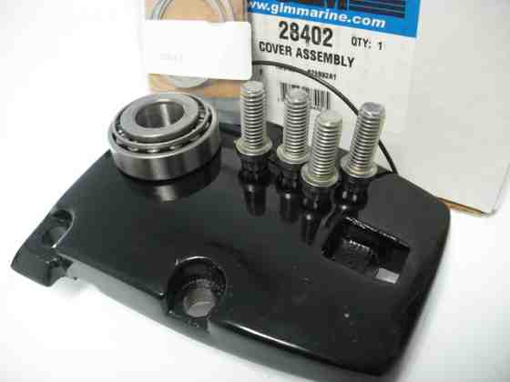 W 28402 Alpha 1 generation 2 cover assembly.jpg