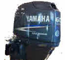 Yamaha outboard motor