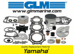 Yamaha catalog